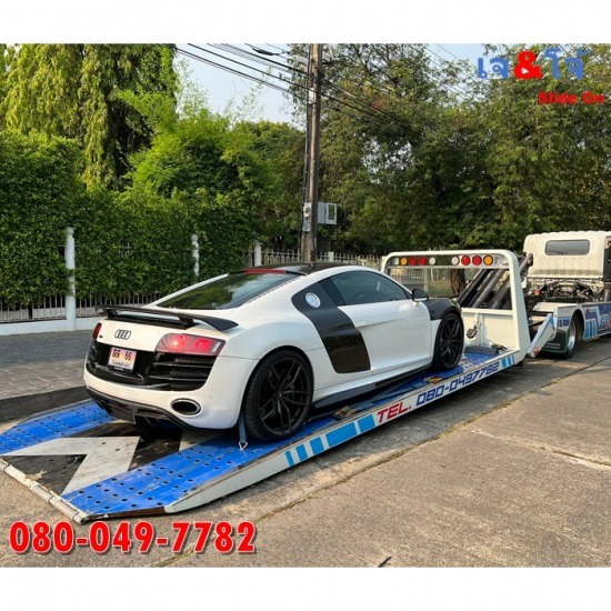 รถสไลด์ใกล้ฉัน รถสไลด์ใกล้ฉัน 